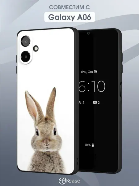 Kcase Чехол на Samsung Galaxy A06 с принтом Кролик