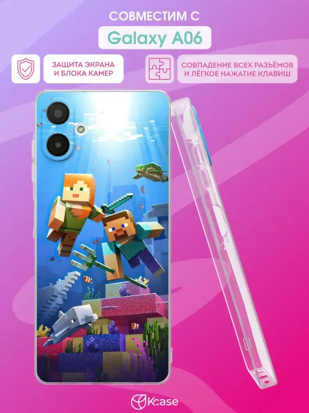 Kcase Чехол на Samsung Galaxy A06 с принтом Майнкрафт