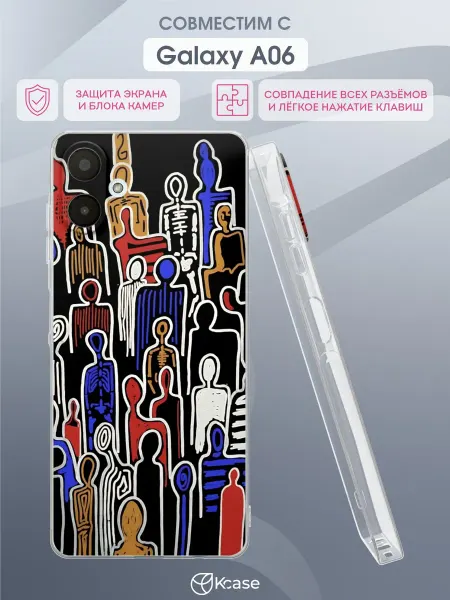 Kcase Чехол на Samsung Galaxy A06 с принтом Силуэты