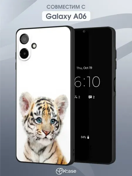 Kcase Чехол на Samsung Galaxy A06 с принтом Тигренок