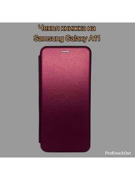 Kambar cases Чехол для Samsung Galaxy A11 Самсунг гелекси А11