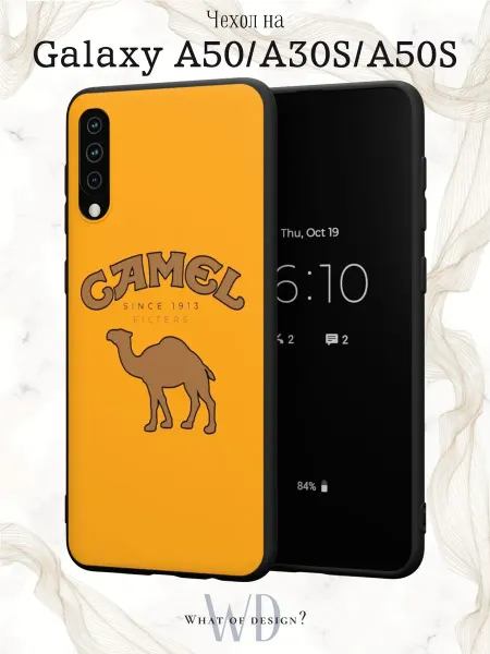 What of Design? Чехол на Samsung A50 A30S A50S с принтом Camel