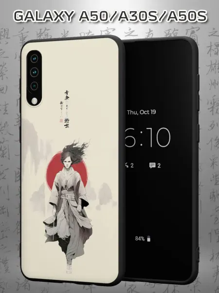Case Маркет Чехол на Samsung A50 A30S A50S с принтом Hermione Granger