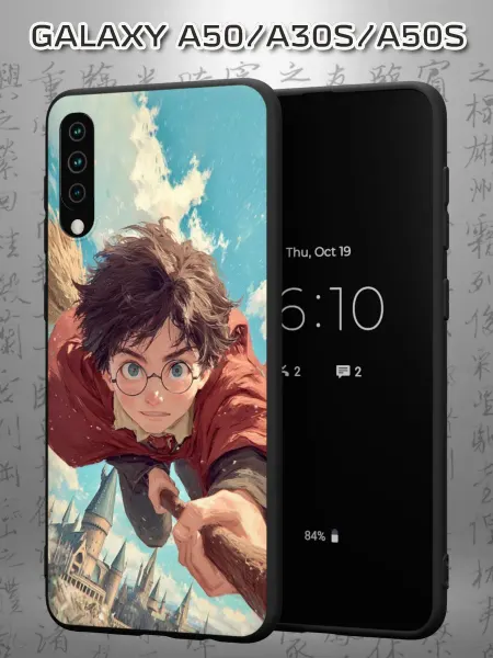 Case it Чехол на Samsung A50 A30S A50S с принтом Гарри Поттер