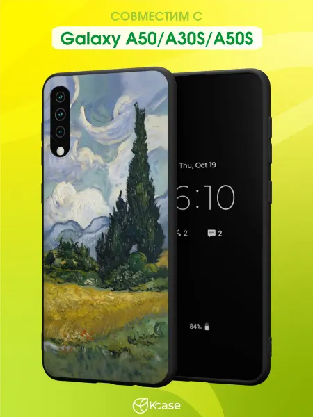 Kcase Чехол на Samsung A50 A30S A50S с принтом Ван Гог