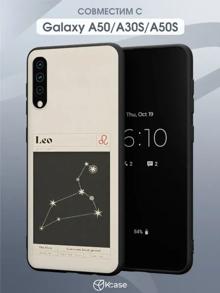 Kcase Чехол на Samsung A50 A30S A50S с принтом Лев