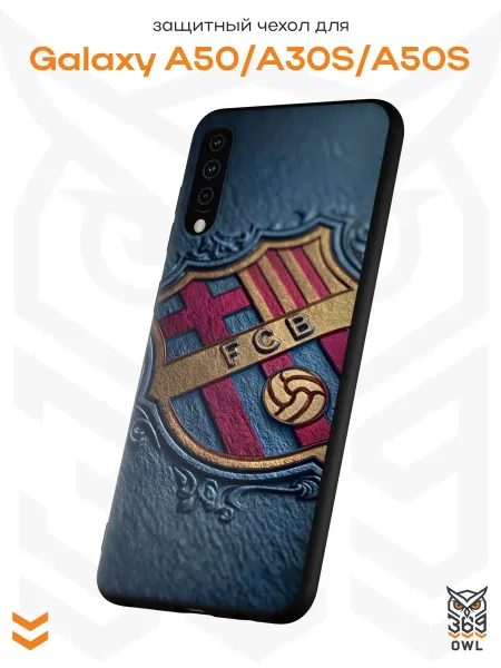OWL369 Чехол на Samsung A50 A30S A50S с принтом ФК Барселона