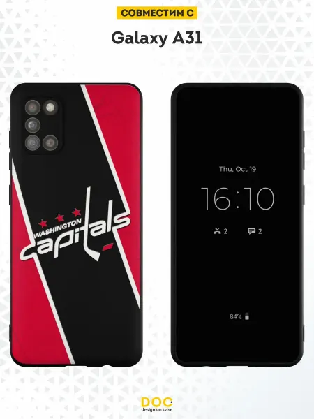DesignOnCase Чехол на Samsung A31 с принтом Вашингтон Кэпиталз