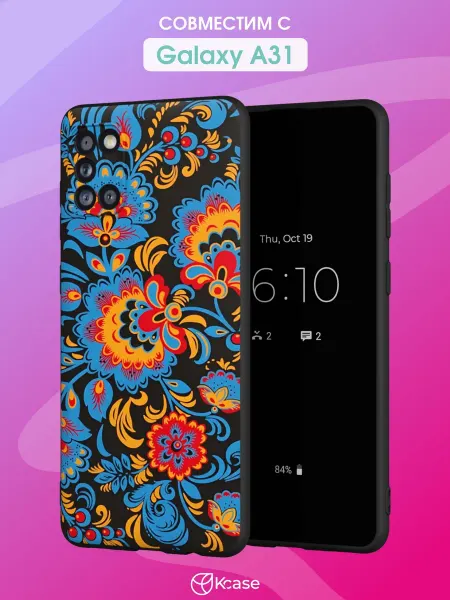 Kcase Чехол на Samsung A31 с принтом Хохлома