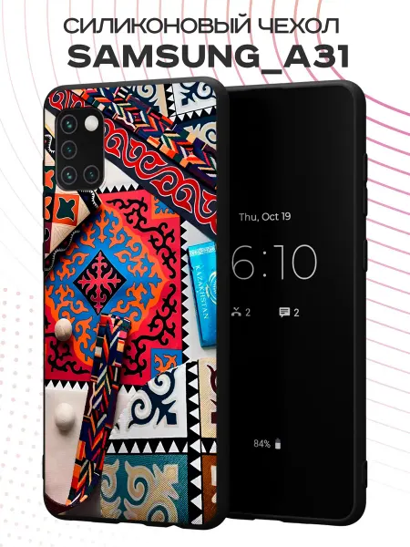 PBl store Чехол на Samsung A31 с принтом Орнамент