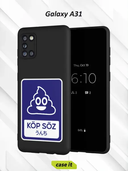 Case it Чехол на Samsung A31с принтом Qazaq Republic