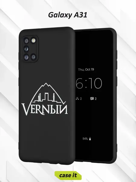 Case it Чехол на Samsung A31с принтом Верный