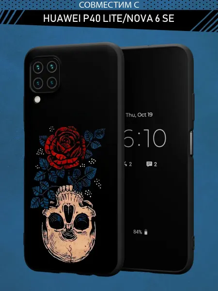 Abal Case Чехол на Huawei P40 Lite с принтом Готика