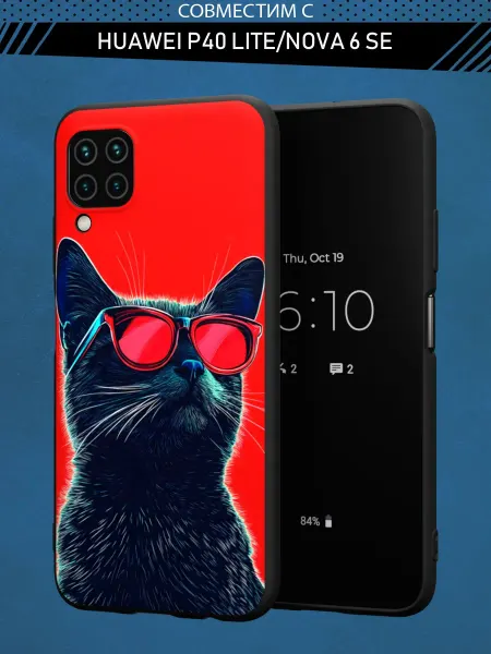 Abal Case Чехол на Huawei P40 Lite с принтом Котик