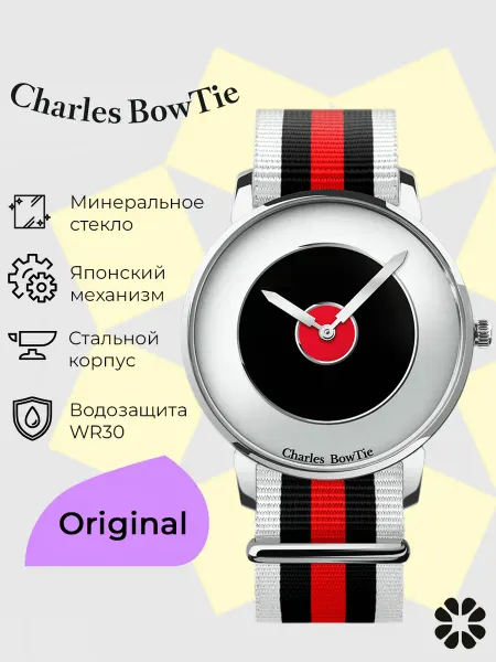Charles BowTie Часы наручные для детей