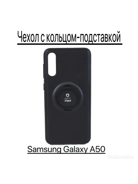 Kambar cases Чехол для Samsung Galaxy А50 Самсунг гелекси А50
