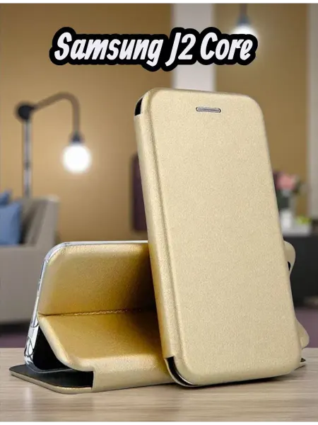Чехол книжка на Samsung J2 Core
