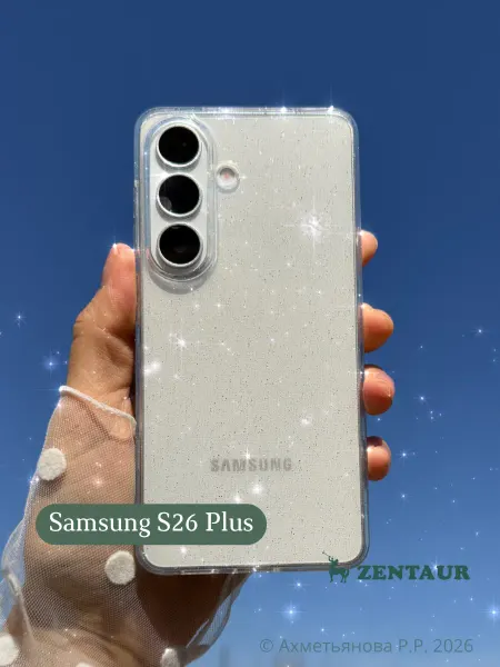 ZENTAUR Чехол на Samsung Galaxy S26 Plus прозрачный с блестками