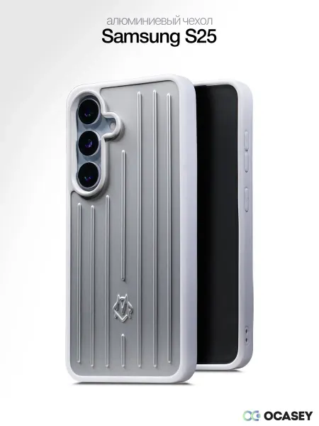О'кейси Чехол на Samsung Galaxy S25 FE