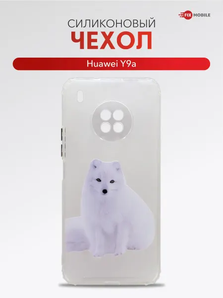 JFK Чехол на Huawei Y9a