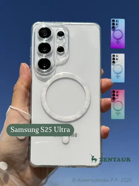 ZENTAUR Чехол на Samsung S25 Ultra Magsafe