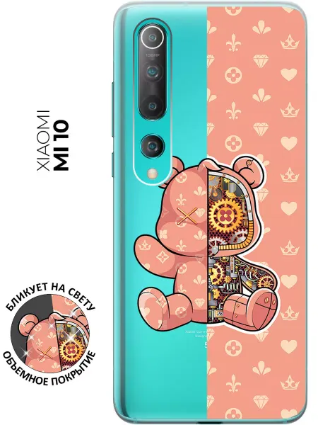 Xiaomi Чехол на Mi 10
