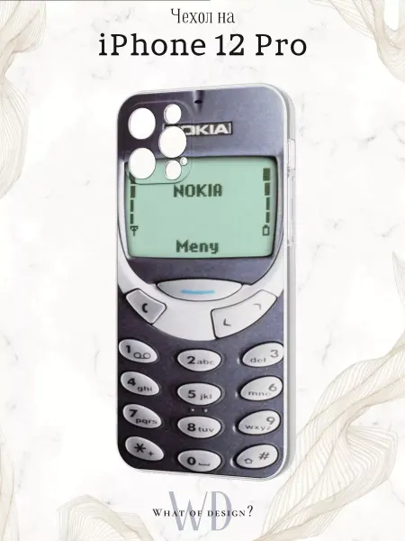 What of Design? Чехол на iPhone 12 Pro с принтом Nokia