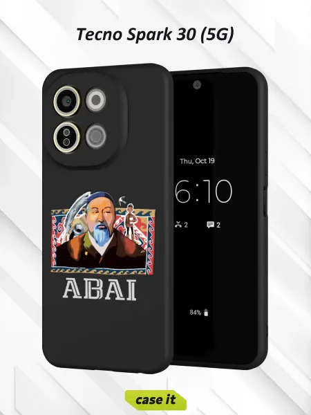 Case it Чехол на Tecno Spark 30 5Gс принтом ABAI