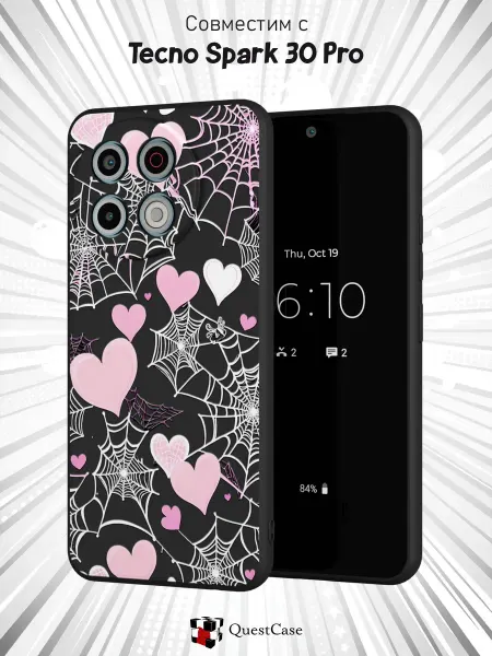 QuestCase Чехол на Tecno Spark 30 Pro с принтом Паутина
