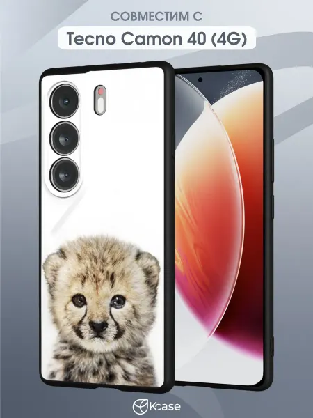 Kcase Чехол на Tecno Camon 40 4G с принтом Гепард
