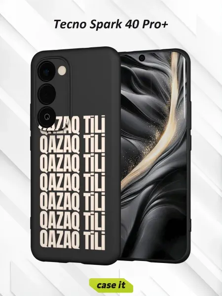 Case it Чехол на Tecno Spark 40 Pro+с принтом QAZAQ TILI