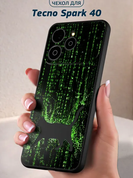 Infinity pick Чехол на Tecno Spark 40 с принтом Кот в матрице