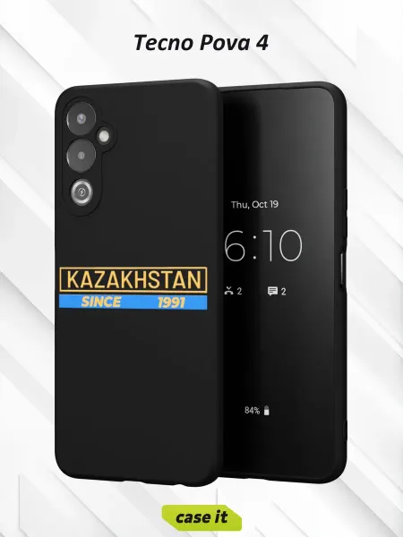 Case it Чехол на Tecno Pova 4с принтом Казахстан