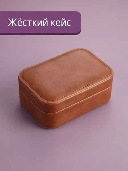 BITrete Чехол для наушников и мелочей