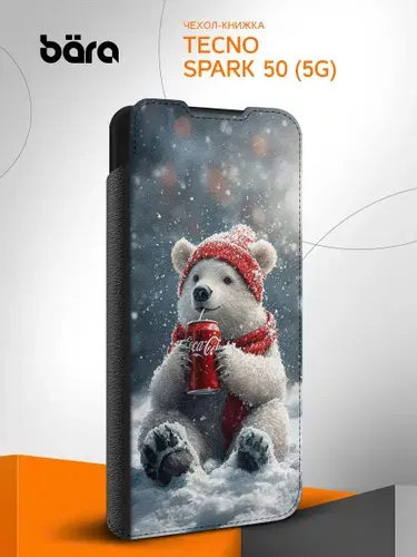 Чехол книжка на Tecno Spark 50 (5G) / Техно Спарк 50 (5Г) белый медведь Coca-Cola