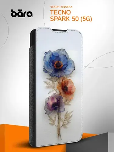 Чехол книжка на Tecno Spark 50 (5G) / Техно Спарк 50 (5Г) с картинкой Сердечки акварель