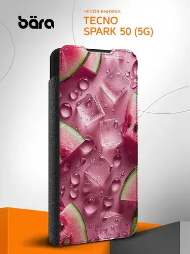 Чехол на Tecno Spark 50 (5G) / Техно Спарк 50 (5Г) с рисунком Арбуз со льдом