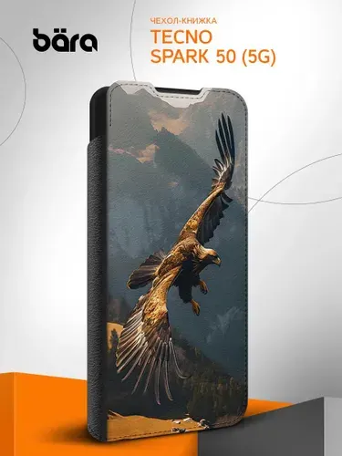 Чехол книжка на Tecno Spark 50 (5G) / Техно Спарк 50 (5Г) Величественный оред