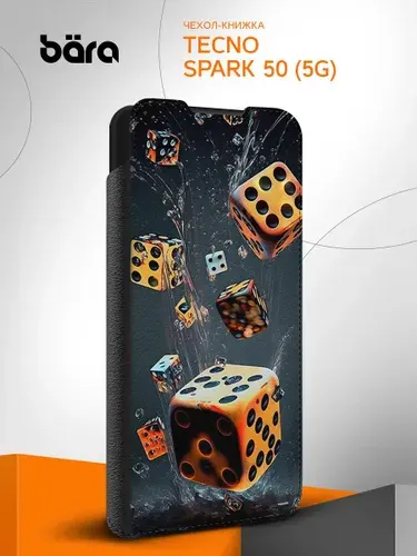 Чехол книжка на Tecno Spark 50 (5G) / Техно Спарк 50 (5Г) Весёлые кубики