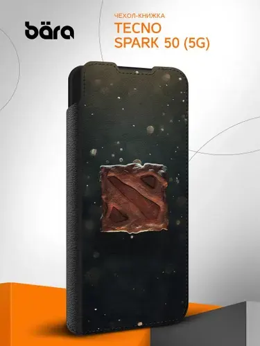 Чехол-книжка на Tecno Spark 50 (5G) / Техно Спарк 50 (5Г) с принтом Время Воспоминаний