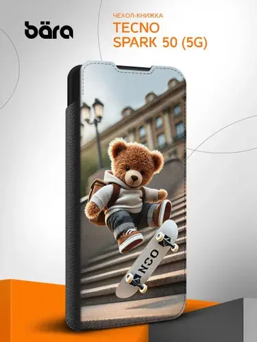 Чехол на Tecno Spark 50 (5G) / Техно Спарк 50 (5Г) с картинкой Пушистые сердечки