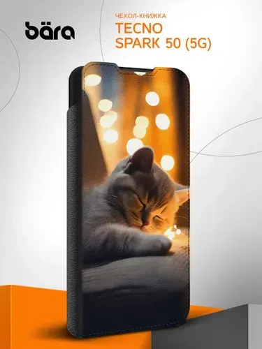 Чехол на Tecno Spark 50 (5G) / Техно Спарк 50 (5Г) Спящая котёнка