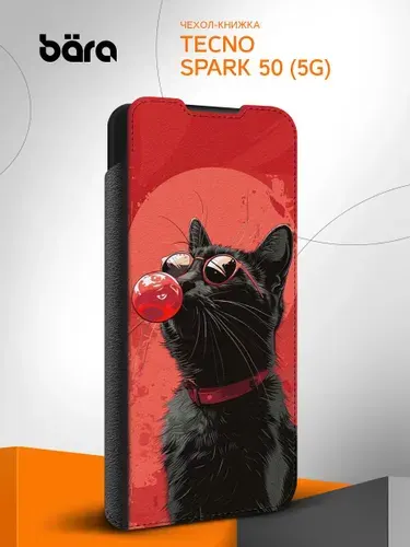 Чехол на Tecno Spark 50 (5G) / Техно Спарк 50 (5Г) с рисунком Черная кошка