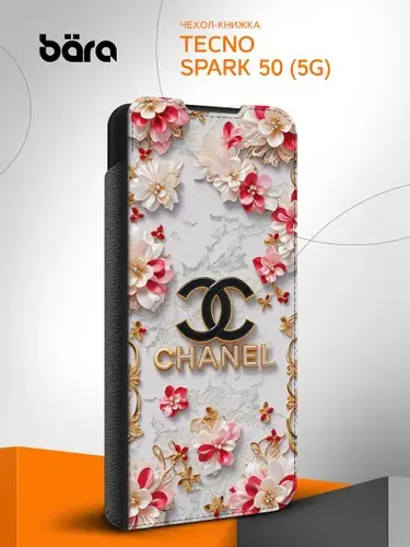 Чехол на Tecno Spark 50 (5G) / Техно Спарк 50 (5Г) с рисунком Цветочный логотип Шанель