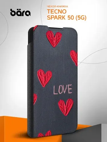 Чехол на Tecno Spark 50 (5G) / Техно Спарк 50 (5Г) с рисунком Любовные сердца