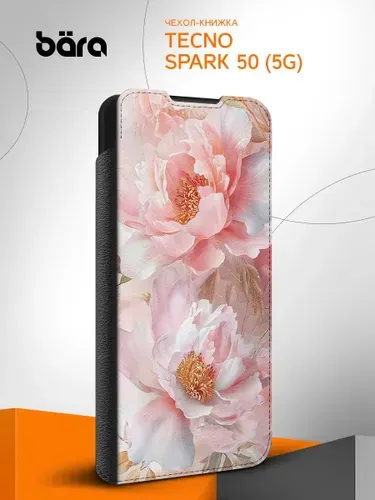 Чехол на Tecno Spark 50 (5G) / Техно Спарк 50 (5Г) с рисунком Розовые цветы