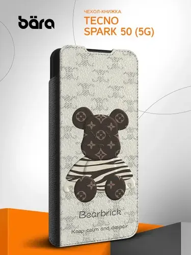 Чехол на Tecno Spark 50 (5G) / Техно Спарк 50 (5Г) с рисунком Мишка-игрушка