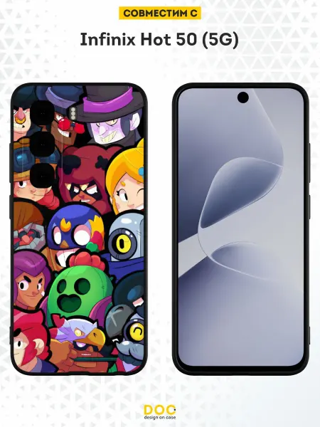 DesignOnCase Чехол на Infinix Hot 50 (5G) с принтом Brawl Stars