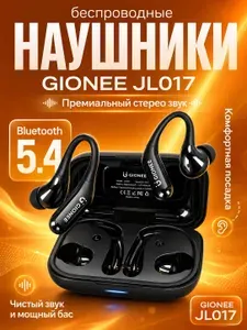 Беспроводные tws bluetooth блютуз наушники с шумоподавлением для айфон, аирподс, xiaomi, hoco, спортивные IPX5, 6 микрофонов, 50 ч работы, интеллектуальное управление для работы, бега и развлечений