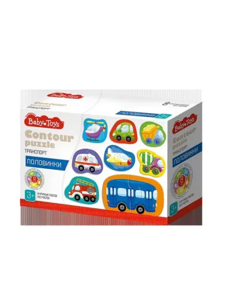 ДЕСЯТОЕ КОРОЛЕВСТВО Развивающие контурные пазлы "Транспорт" Baby Toys